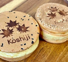 来迎寺にオープンした『大判焼き ちょこっと』で『カスタード』『クランベリーチーズ』の大判焼き買って食べてみた。