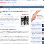 【悲報】ガソリン価格、『200円超え』が現実味を帯びてしまう…