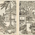 「第二夢物語」(6350回記念）（11）
