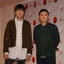 ま？ゆずがアジアツアー全公演中止やって！ファン号泣やんけ！