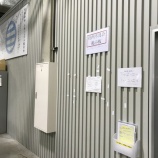 『掲示板の設置』の画像