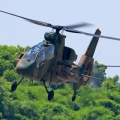 陸上自衛隊 観測ヘリ OH-1 ～目達原駐屯地創設記念行事～