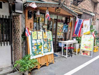 ＪＲ大塚駅前のタイ料理「メークマイ」で「鶏出汁米麺とミニガパオセット」