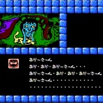 お前らがゲームでガチでゾワッとした瞬間挙げてけ