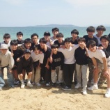 『糸島！』の画像