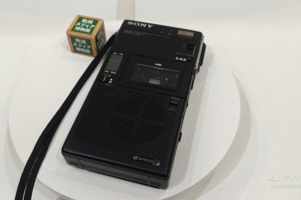 Extinct Media Museum | 絶滅メディア博物館 - Micro Cassette
