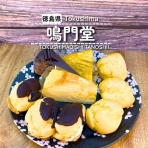 徳島パンとスイーツと♬
