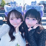 『[ニアジョイ] このたん&ありすちゃん、ユニバ 楽しそうで素敵な2ショット』の画像