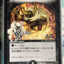 【日記】カードゲームな話題「殿堂解除で無限の可能性が解き放たれた！」【デュエマ】