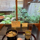 新幹線に乗って大阪～京都をぶらり旅してきた件