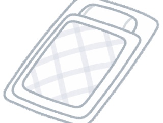 【緊急】マットレスに敷布団ひいて寝てる情弱馬鹿ｗｗｗｗｗｗｗｗガチでヤバいぞｗｗｗｗｗｗｗｗ