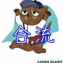 ネビン選手はロッテ戦からの一軍復帰も！打線の更なる活性化への期待！