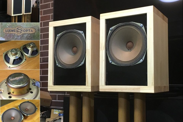 VINTAGE フィリップス フルレンジ13cm 2本ペア アルニコ VINTAGE