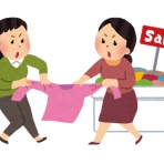 契約社員さとうの節約ときどきお疲れな生活