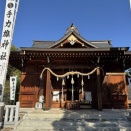 かっぱえびせんやってエエの？