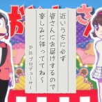 mouseionのブログ