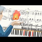 ピアノ楽譜集めました。