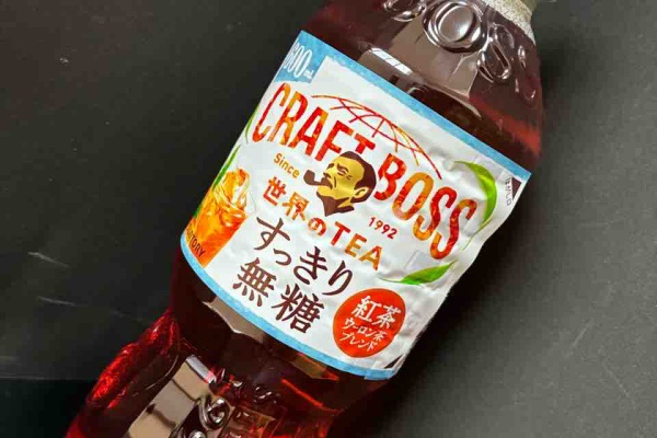 TULLY'S お酒に入れるコーヒーライムトニック 2芋焼酎とカルピスで割る