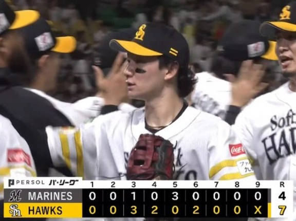 【ソフトバンク対ロッテ23回戦】ソフトバンクが今季3度目・6連勝 優勝マジック6！正木が2打席連発26，27号＆4打点 近藤は2戦連続28号 上茶谷5回途中4失点 鈴木豪が火消し 杉山は自己新32S