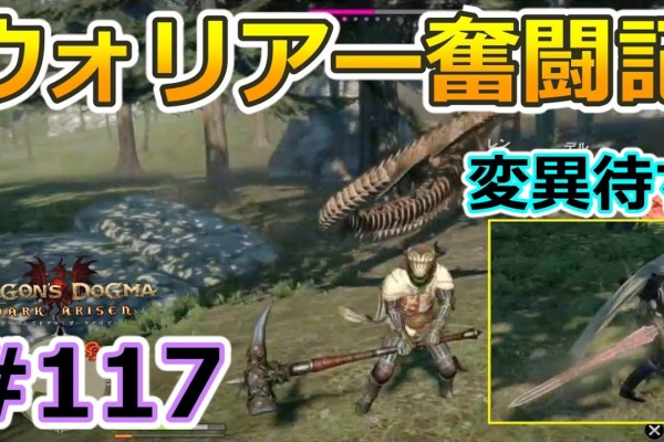 Otomemory 21年03月 Otomemory 21年03月