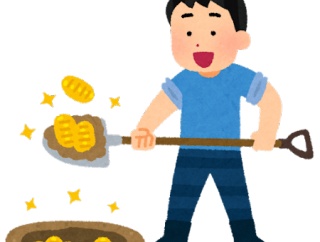 【朗報】高市早苗の切り札「日本版DOGE」、年間10万円もの財源を捻出！国民生活のための政策に使えるぞ
