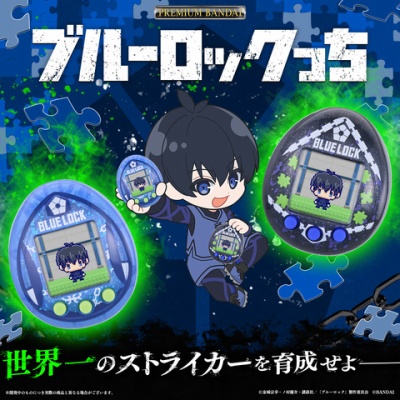 呪術廻戦 懐玉・玉折」Class Photo : アニメ＆漫画 グッズ情報