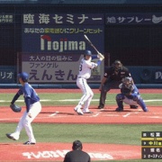 中川颯　まとめ売り DeNA・中川颯、野手顔負けの豪快ホームラン！ : なんJ（まとめては