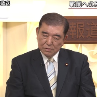 捏造マスコミと共産主義者に騙されない富裕層のためのブログ