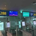 ★帰国便は？