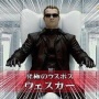 実写ドラマ版『バイオハザード』ネットフリックスで制作決定！主人公はウェスカー家の子供たち
