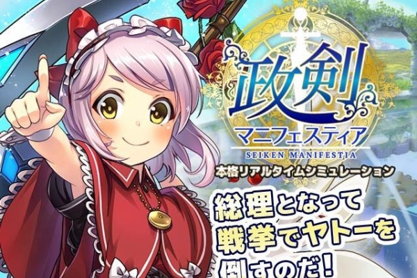 ゲーマーズroom Steam