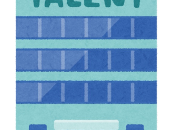 韓国人「韓国はエンタメ界のメジャーリーグなので、日本の俳優はみんな韓国の作品に出たくてたまらないんだそうです」