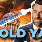 大摩邇（おおまに）