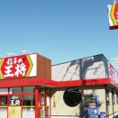 【悲報】餃子の王将さん、おまえらのイメージの1.5倍ぐらい高い