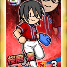 『桜庭　薫　パワプロ2019版(ファミスタ2019年度基準)』の画像