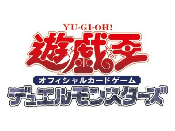 【遊戯王OCG情報】12月20日に『DUELIST BOX -PRISMATIC SUMMON- (デュエリスト ボックス プリズマティック サモン)』が発売決定！