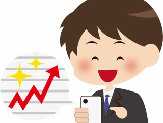 急に増えた株！＠＠