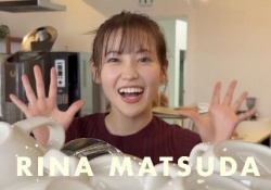 櫻坂46の松田里奈、1st写真集発売決定wwwwww