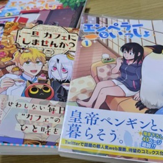 ピロコンＲＯＯＭ