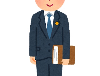 【衝撃】財閥系勤めワイ、スーツの社章を見た人みんな『こう』なるｗｗｗｗｗ