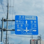 sabiyama600のblog