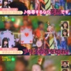 森平麗心の経歴