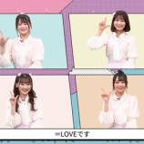 『[イコラブ] カラオケDAMのYoutubeチャンネルに、髙松瞳・齋藤樹愛羅・大場花菜・瀧脇笙古の4人が登場!…』の画像