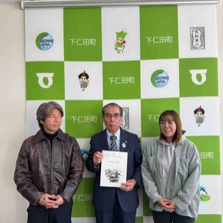 F.T.WrecordのVibration table計画