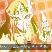 2012〜2014年頃8期✨ゼアルZEXAL✨バリアン七皇エクシーズまとめ✕3枚 2012〜2014年頃8期✨ゼアルZEXAL✨バリアン七皇エクシーズまとめ✕
