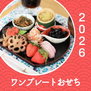 えりゐのＥｖｅＲｙ　ｄｉａＲｙ