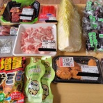 おうちが好きすぎて