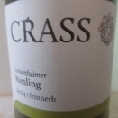 クラス　ガイゼンハイマー　ファインヘルプ　　リースリング2024　　凡庸