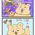 ChatGPT使うたびにIQ下がってる気がする