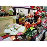 �ؤ��Ҥ� �ޤ󤸤夦�٤β���